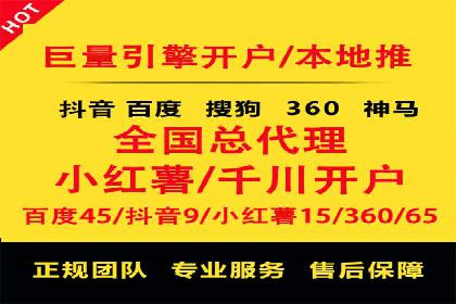 百度推广落地页用户体验优化案例